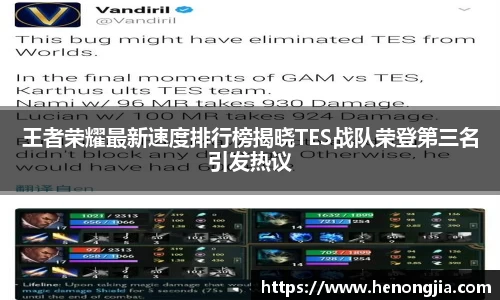 bevictor伟德官方网站
