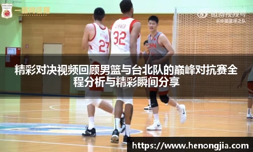 bevictor伟德登录入口